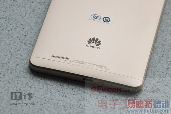 ��ͷ������ΪMate7��ϸ����ϵ��֮���������ƪ