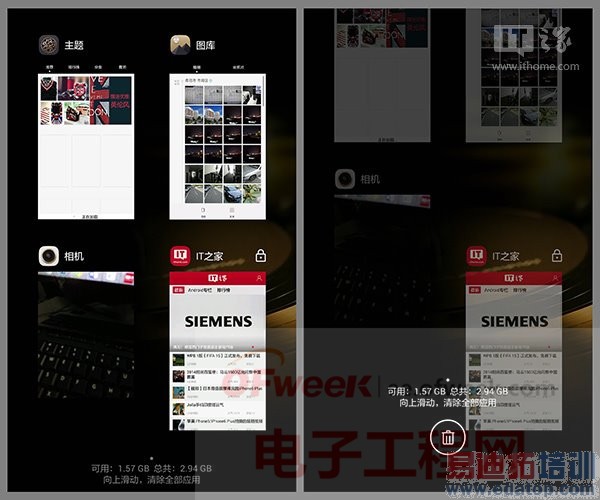 ��ͷ������ΪMate7��ϸ����ϵ��֮��EMUI 3.0��ָ��ʶ��ƪ