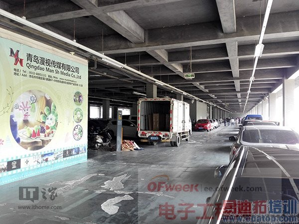 【头条】华为Mate7详细评测系列之:硬件性能和拍照篇