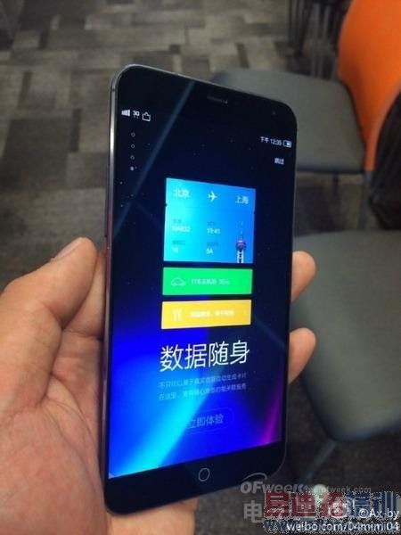 黄章再出招:双卡双待版魅族MX4搭载YunOS系统曝光