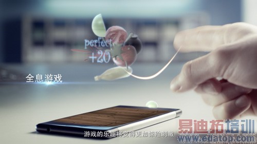 专访亿思达刘美鸿:全息显示技术背后的