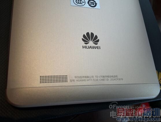 ��Ϊ Mate7���ֲ���:�߶˴����������MX4/С��4�ɱȣ�