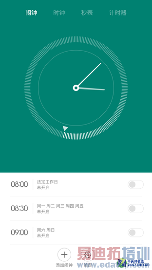 ����MX4/С��4ϵͳ�Ա����⣺�޵�֮ս  ˭ʤ˭�ܣ�