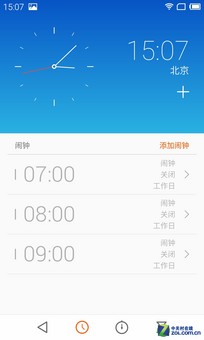 ����MX4/С��4ϵͳ�Ա����⣺�޵�֮ս  ˭ʤ˭�ܣ�