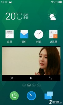 魅族MX4/小米4系统对比评测:宿敌之战 谁胜谁败?