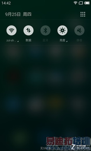 魅族MX4/小米4系统对比评测:宿敌之战 谁胜谁败?