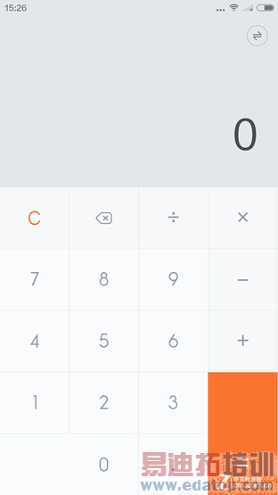 魅族MX4/小米4系统对比评测:宿敌之战 谁胜谁败?