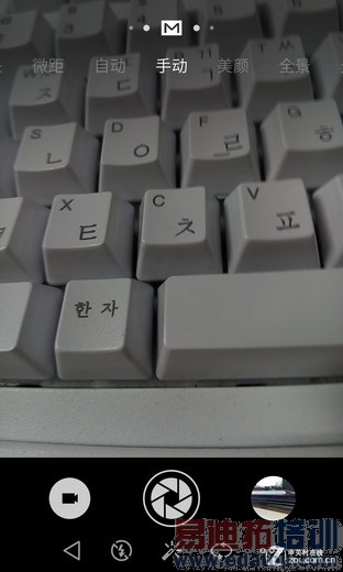 魅族MX4/小米4系统对比评测:宿敌之战 谁胜谁败?