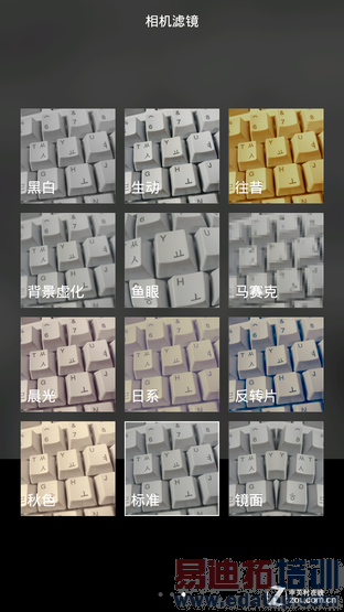 魅族MX4/小米4系统对比评测:宿敌之战 谁胜谁败?