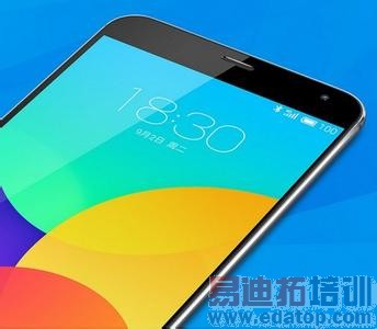 ���ع���ܡ�����MX4 Pro��ɱ��ΪMate 7/С��4��ͼ������