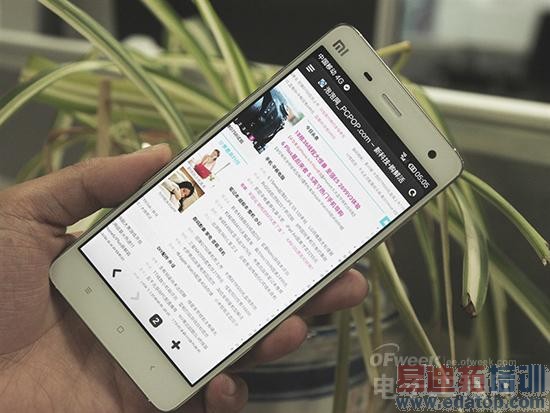 �ȵ�������л�� С��4�ƶ�4G�����飺˭˵������MX4��ɱ��