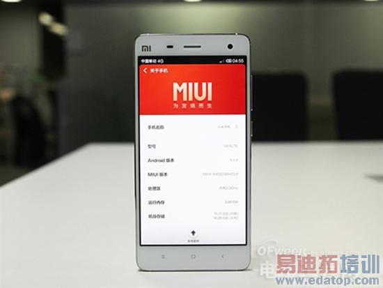 �ȵ�������л�� С��4�ƶ�4G�����飺˭˵������MX4��ɱ��