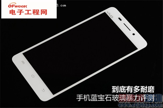 【图文+视频】手机不够耐磨?蓝宝石屏幕真机测评