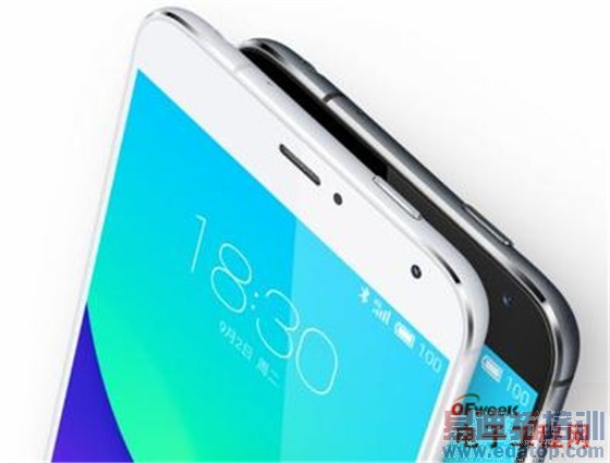���۽�������MX4 Pro���������Ͽɰ���Yun��ȫ����ƻ���Flyme
