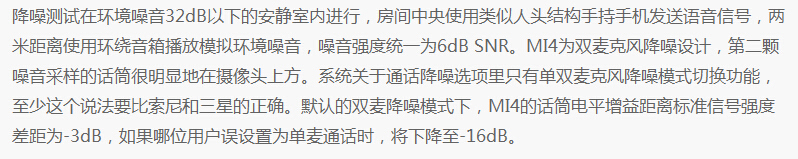 ����ʵ˵�� ����MX4/��4/��������ͨ����������