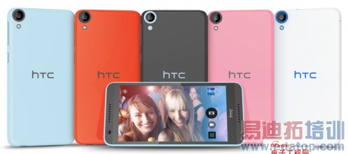 HTC Desire 820/����MX4�Ա�ǳ��