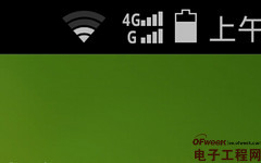 �ƶ�4G��С��4ȫ������  ӭս����MX4/����MX4 pro