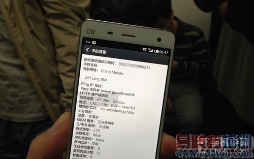 �ƶ�4G��С��4ȫ������  ӭս����MX4/����MX4 pro