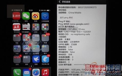 �ƶ�4G��С��4ȫ������  ӭս����MX4/����MX4 pro