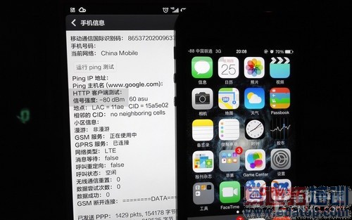 �ƶ�4G��С��4ȫ������  ӭս����MX4/����MX4 pro