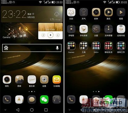 Mate7��������ⱨ�棺��Ϊ��õ��콢 ������ʿ��ѡ