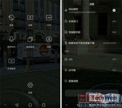 Mate7��������ⱨ�棺��Ϊ��õ��콢 ������ʿ��ѡ