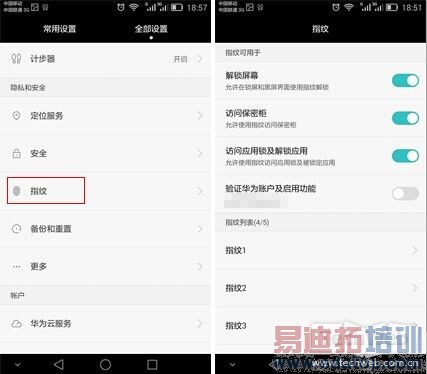 Mate7��������ⱨ�棺��Ϊ��õ��콢 ������ʿ��ѡ