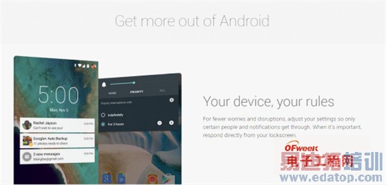 ����MX4Pro��ΪMate7�������ˣ�����Note4�ȸ�Nexus6�Ա�����