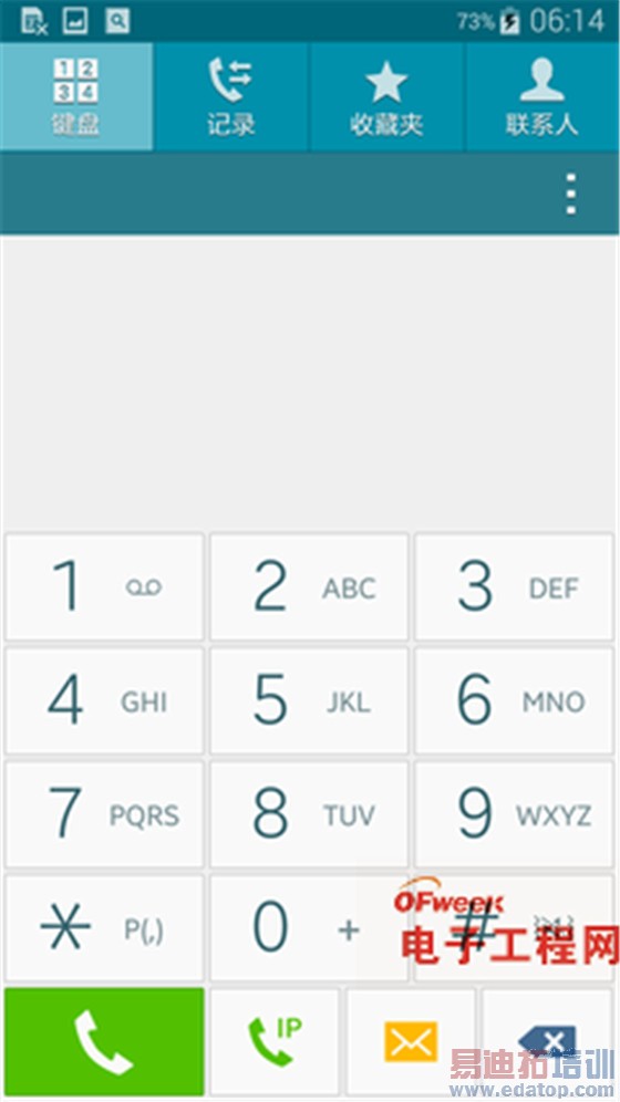 ����MX4Pro��ΪMate7�������ˣ�����Note4�ȸ�Nexus6�Ա�����