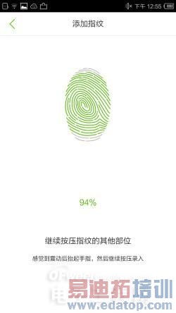 ����Ϸ��̨�����尢�﷢��������ٿ� YunOS 3.0�콢�������ʿ�