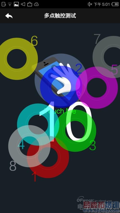 ����Ϸ��̨�����尢�﷢��������ٿ� YunOS 3.0�콢�������ʿ�