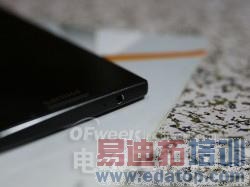 ����Ϸ��̨�����尢�﷢��������ٿ� YunOS 3.0�콢�������ʿ�