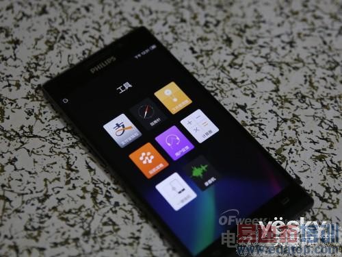 ����Ϸ��̨�����尢�﷢��������ٿ� YunOS 3.0�콢�������ʿ�