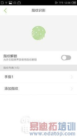 ����Ϸ��̨�����尢�﷢��������ٿ� YunOS 3.0�콢�������ʿ�