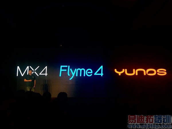 ���尢�﷢�����ܽ�+YunOSϵͳMX4������Ƶ+��ɫ�濪��ͼ��