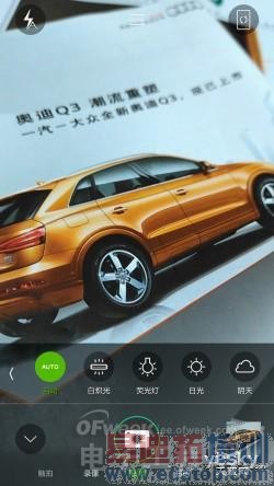 ����Ϸ��̨�����尢�﷢��������ٿ� YunOS 3.0�콢�������ʿ�