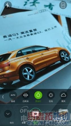 ����Ϸ��̨�����尢�﷢��������ٿ� YunOS 3.0�콢�������ʿ�