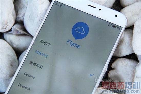 ���尢�﷢�����ܽ�+YunOSϵͳMX4������Ƶ+��ɫ�濪��ͼ��