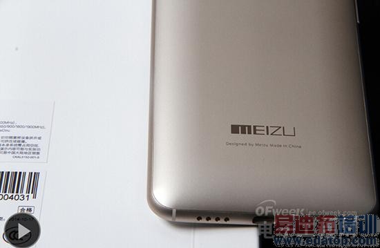 ���尢�﷢�����ܽ�+YunOSϵͳMX4������Ƶ+��ɫ�濪��ͼ��