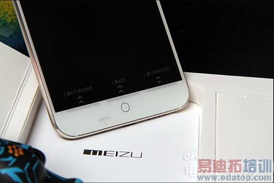 ���尢�﷢�����ܽ�+YunOSϵͳMX4������Ƶ+��ɫ�濪��ͼ��