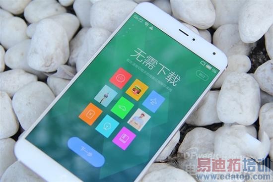 ���尢�﷢�����ܽ�+YunOSϵͳMX4������Ƶ+��ɫ�濪��ͼ��