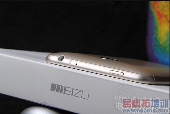 ���尢�﷢�����ܽ�+YunOSϵͳMX4������Ƶ+��ɫ�濪��ͼ��