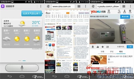 ����MX4ProС��4/Mate7/Note4Ҳû�� ��Ϊ��ҫ6�������������