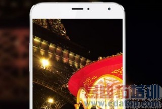 ����MX4��С��4���նԱȣ�����˭�ܸ�ʤһ�