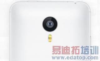 ����MX4��С��4���նԱȣ�����˭�ܸ�ʤһ�