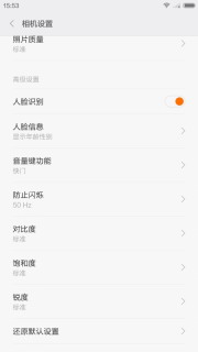 ����MX4��С��4���նԱȣ�����˭�ܸ�ʤһ�