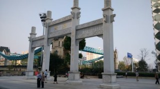 ����MX4��С��4���նԱȣ�����˭�ܸ�ʤһ�