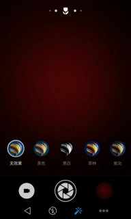 ����MX4��С��4���նԱȣ�����˭�ܸ�ʤһ�