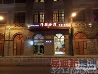 ����MX4��С��4���նԱȣ�����˭�ܸ�ʤһ�