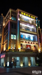 ����MX4��С��4���նԱȣ�����˭�ܸ�ʤһ�